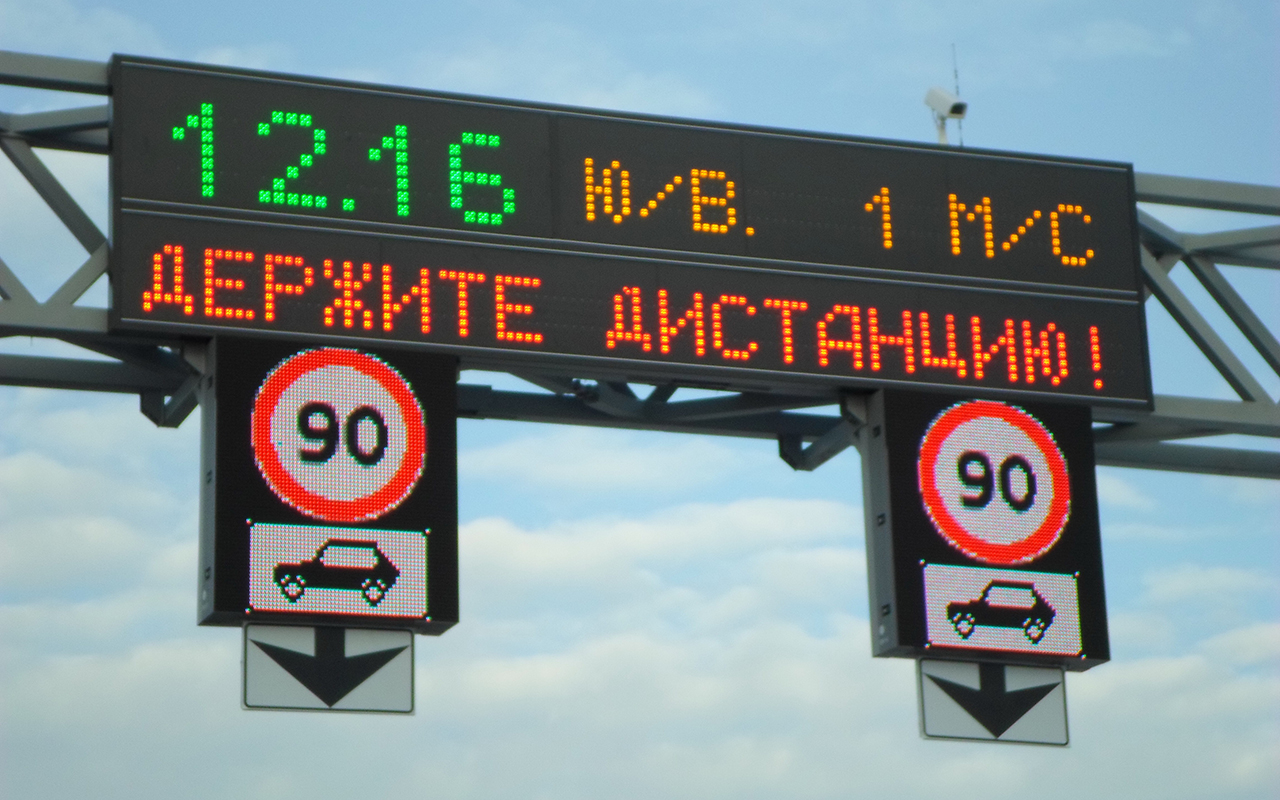 تاسجولدارعا تابلو ورناتىلدى