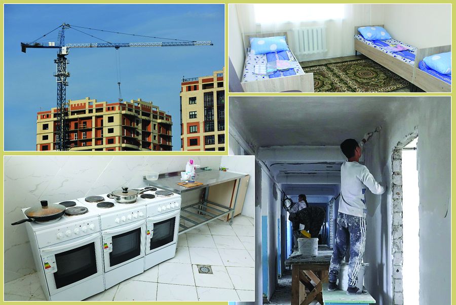 جاتاقحانالاردىڭ جايى جاقسى بولماي تۇر