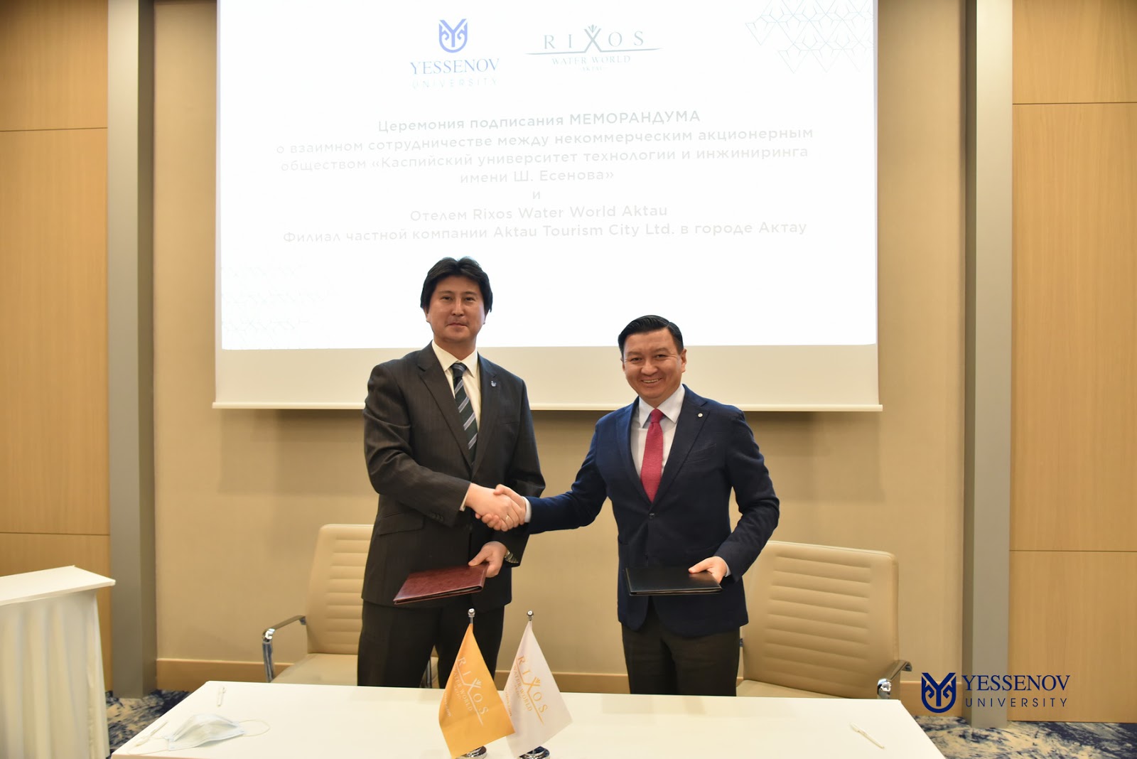 اقتاۋدا قوناقۇي تۋريزم سالاسى ماماندارىن دايارلاۋ تۋرالى مەموراندۋمعا قول قويىلدى