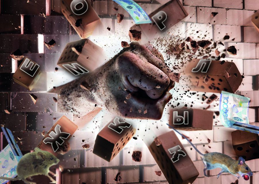 جەمقورلىققا قارسى كۇرەستە كۇش بىرىكتىرۋ ماڭىزدى