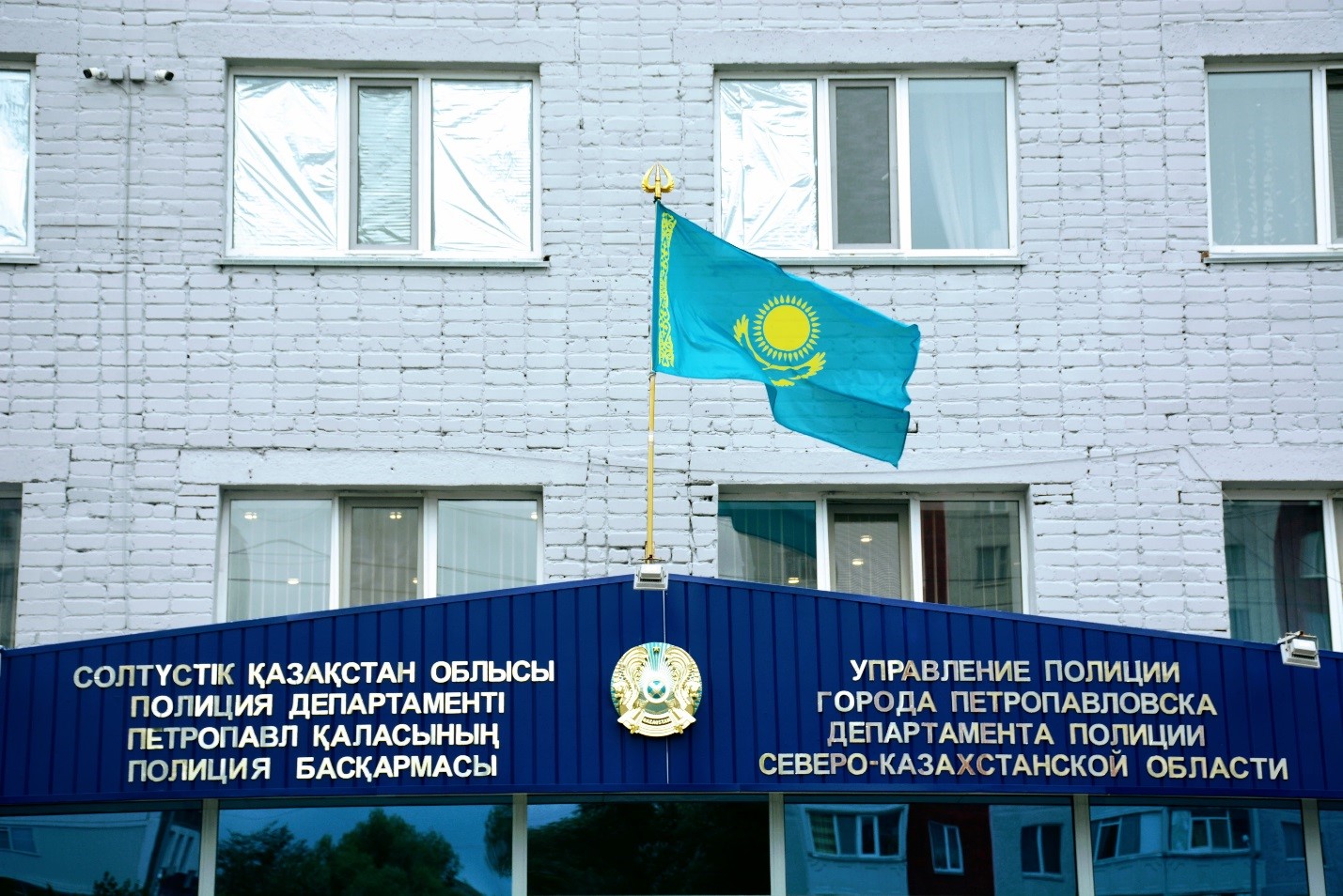 جەتى جىل ىزدەۋدە بولعان قىلمىسكەر ۇستالدى