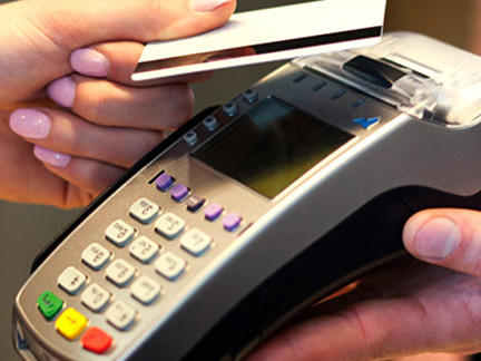 قازاقستان جەدەل تولەمدەر جۇيەسىنە قاشان كوشەدى؟