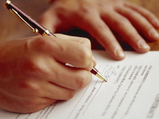 شقو-دا بالىقتى زاڭسىز اۋلاعاندارعا شارا قولدانىلدى