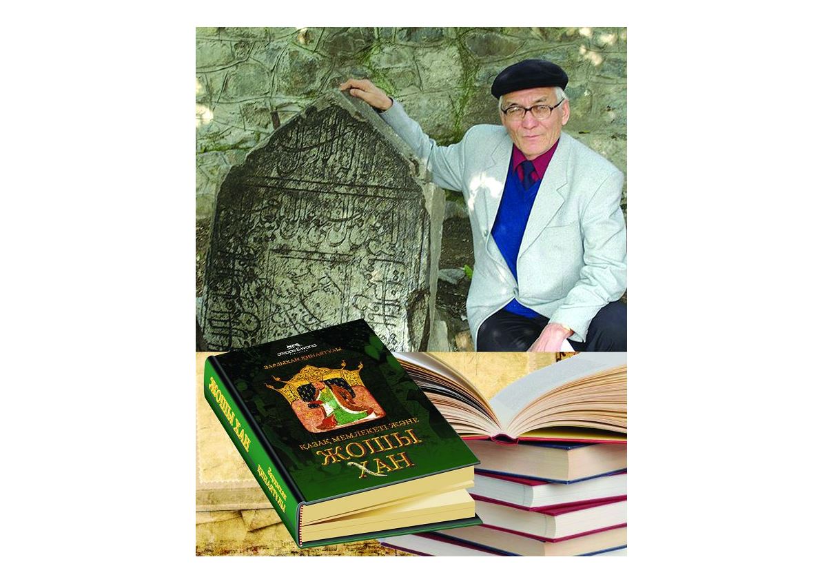 قينايات ۇلىنىڭ قۇبىلىسى