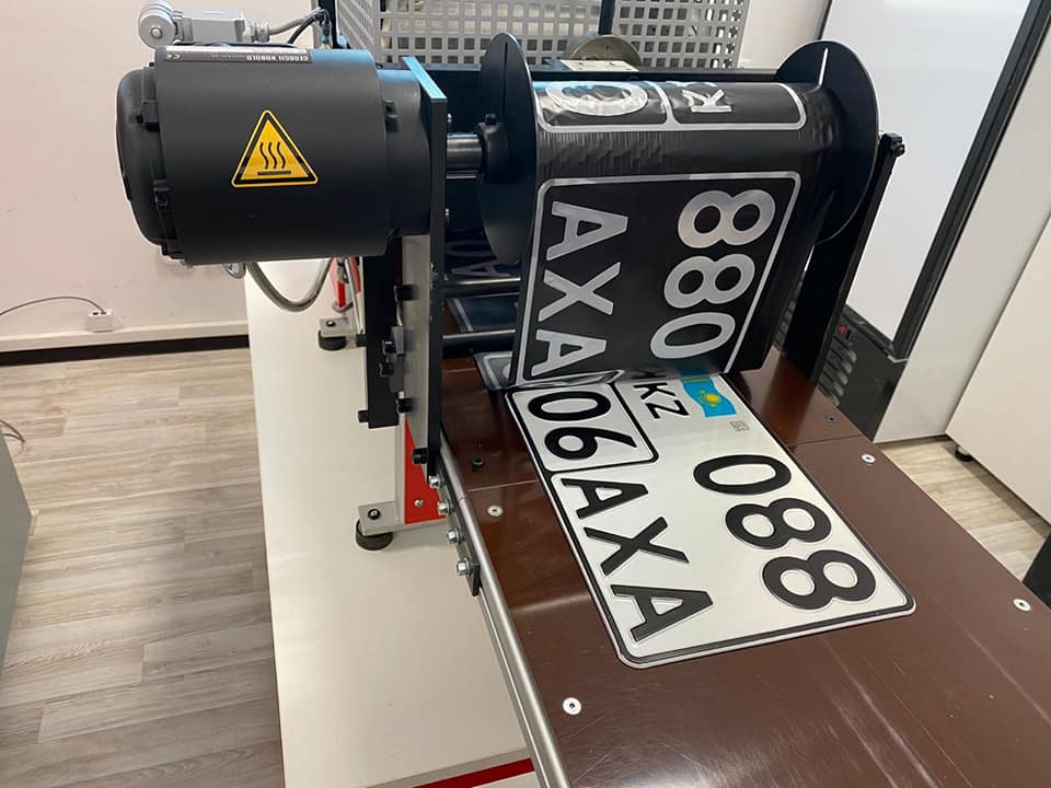 اتىراۋدا كولىك نومىرلەرى شىعارىلا باستادى