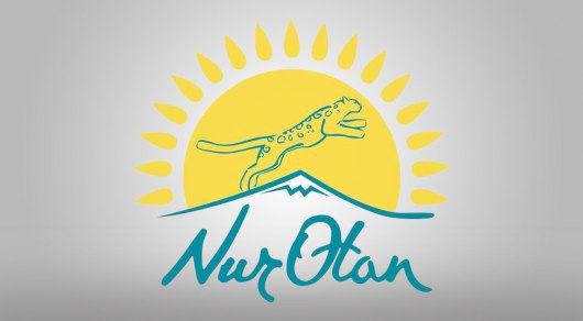 الەۋمەتتىك سالاعا باسىمدىق بەرىلەدى