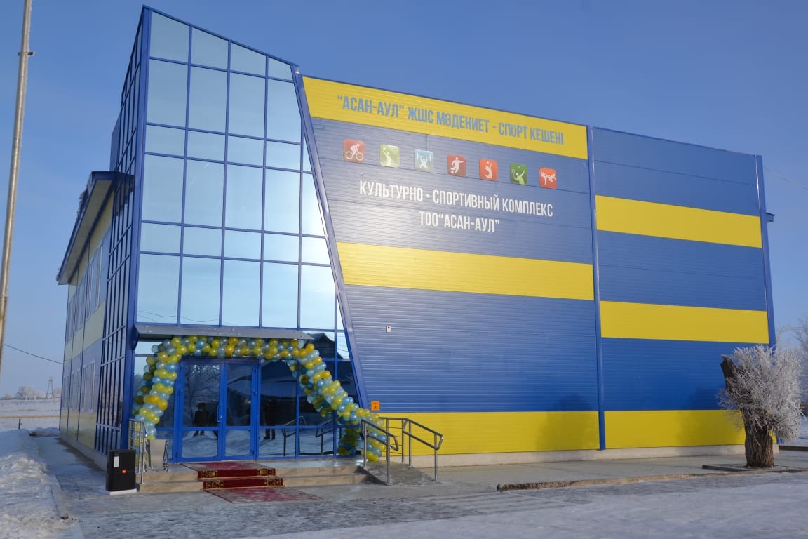 ورالدىق كاسىپكەر تۋعان اۋىلىنا سپورت كەشەنىن سالىپ بەردى