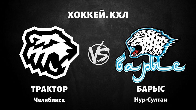 «تراكتوردى» تىزە بۇكتىردى