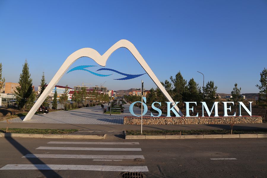 وسكەمەندەگى وزگەرىستەر