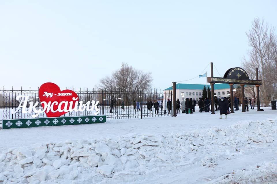 ورتالىق الاڭدا قۇرمەت تاقتاسى اشىلدى