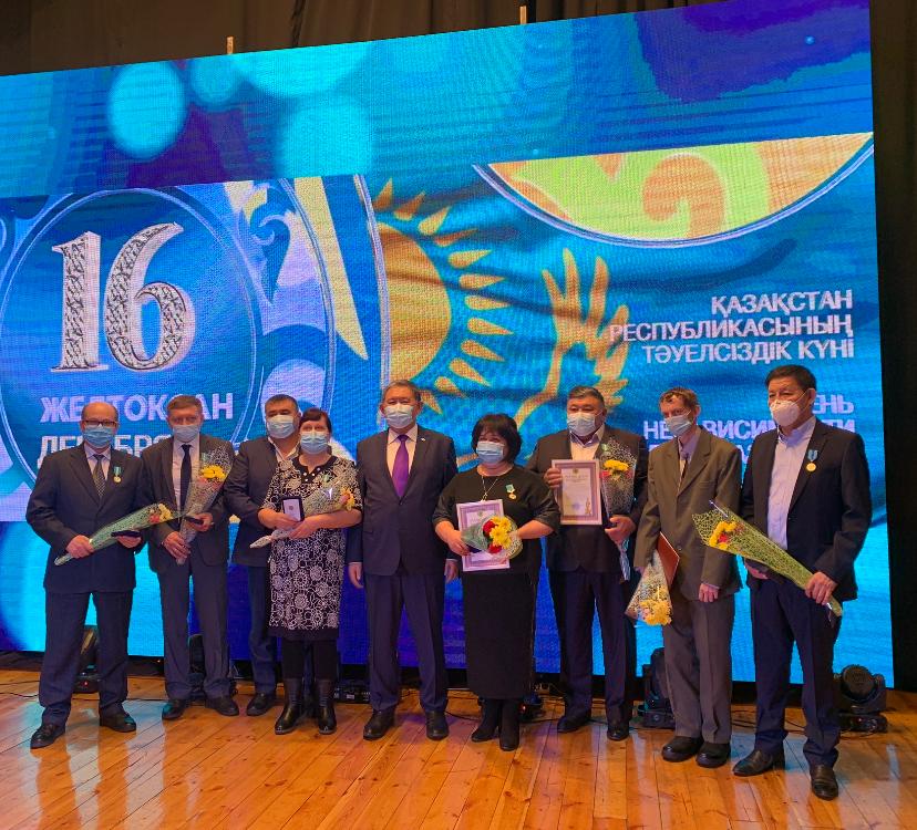 التايدىڭ ۇزدىكتەرى ماراپاتتالدى