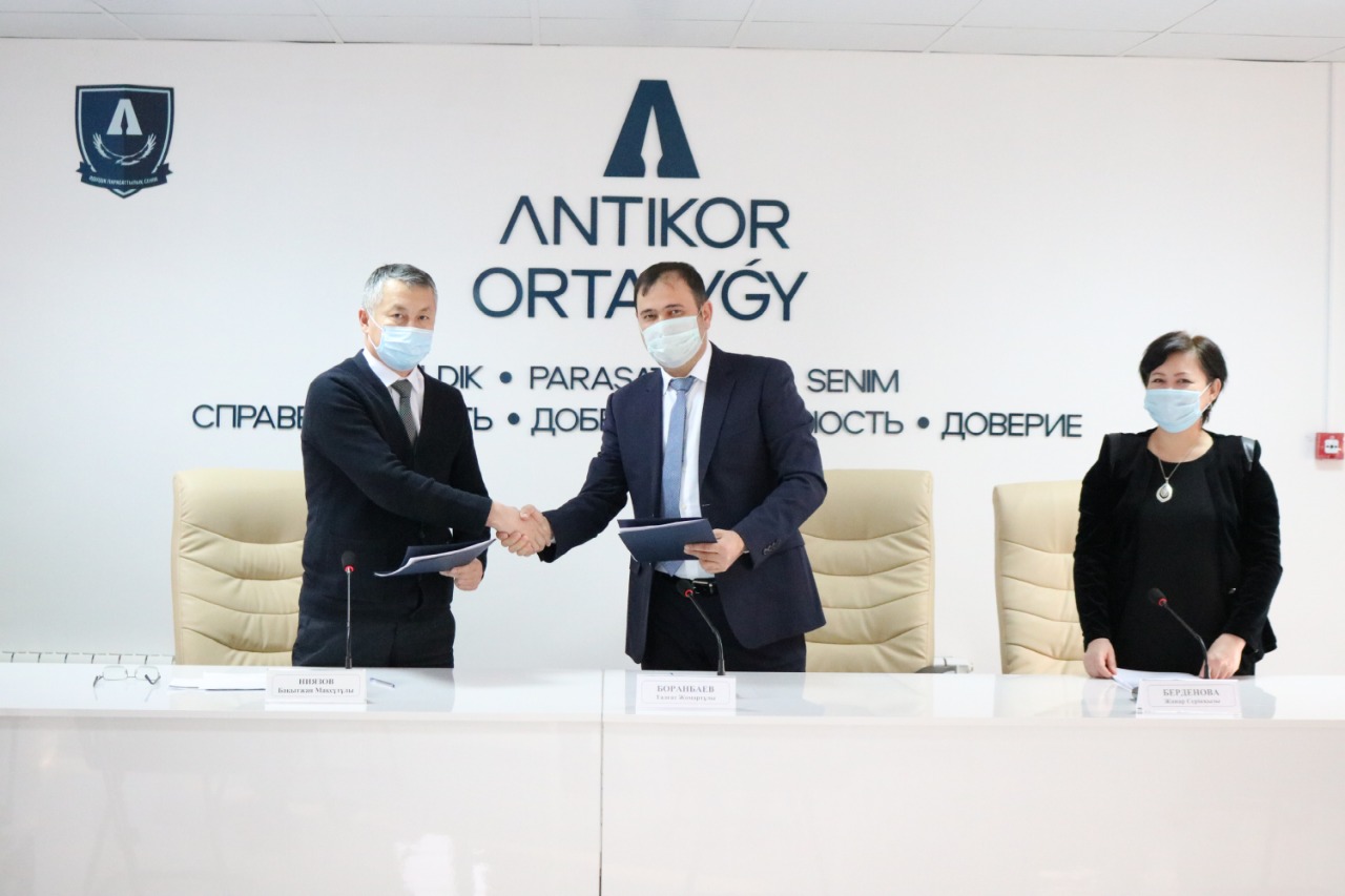 «Protecting bussines and investments» جەمقورلىقتىڭ جولىن كەسەدى