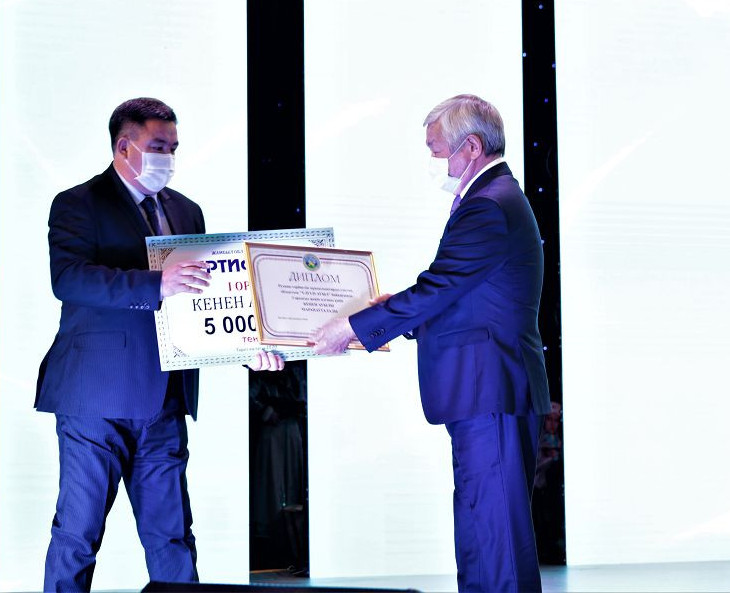 شارۋاسى شالقىعان سەرىكتەستىك