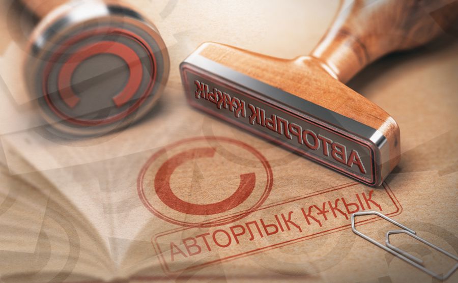 اۆتورلىق قۇقىق: جاڭا زاڭ جارىلقاي ما؟