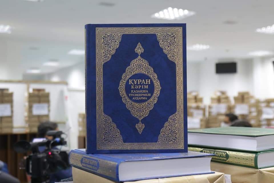 «تۇركىستان-قوجا احمەت ياسساۋي» مەشىتىنە 2 مىڭ دانا قۇران تارتۋ ەتتى