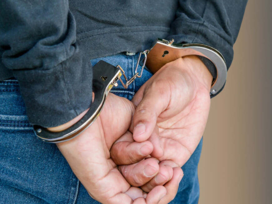 الماتىدا ەسىرتكى ساتقان قىلمىستىق توپ انىقتالدى