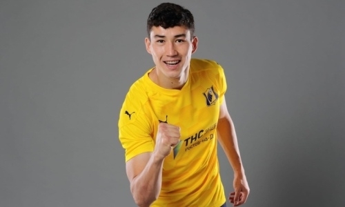 باكتيەردى جوعارى باعالادى