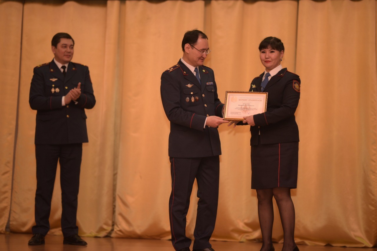 ارمانى ورىندالعان ادام