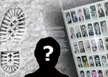 اتىراۋ وبلىسىندا 60 جاستاعى ەر ادام تابىلماي جاتىر