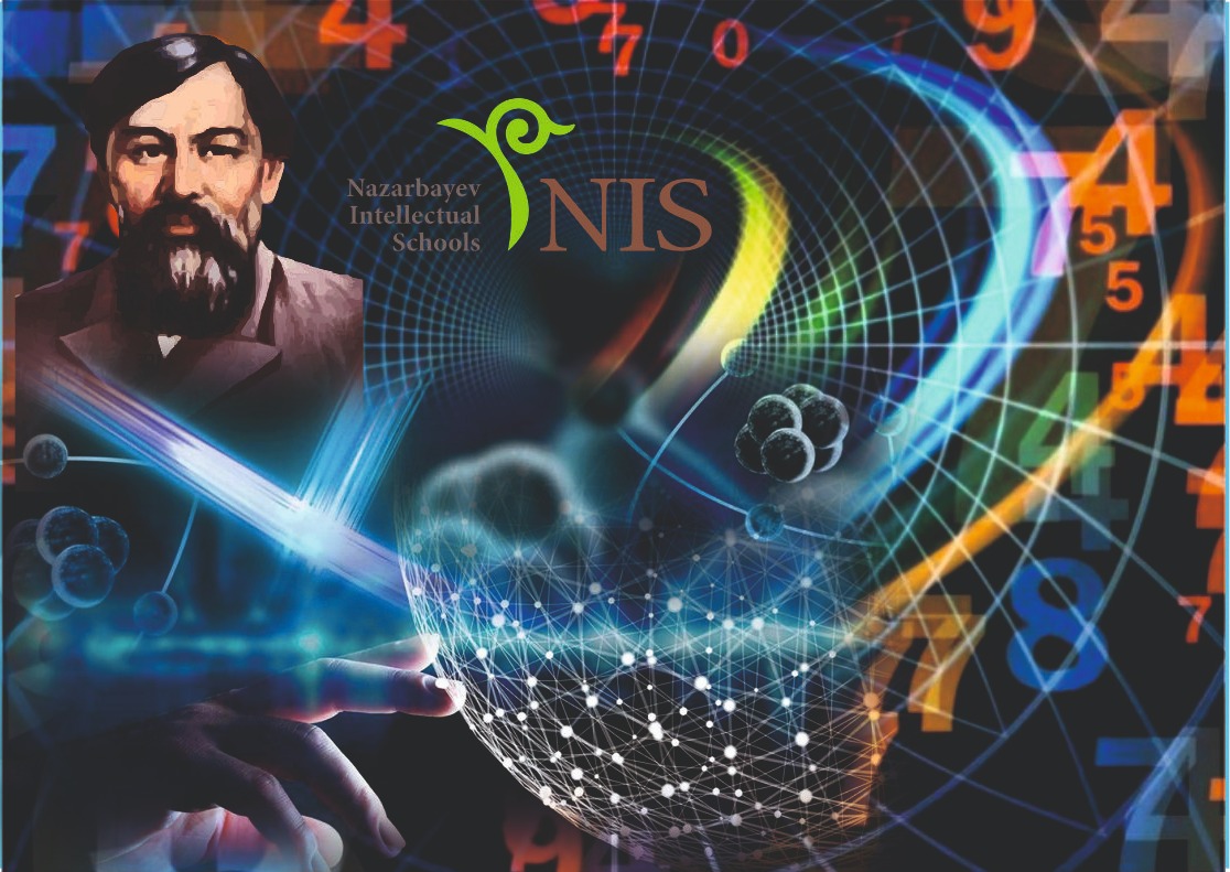 ىبىراي ءالتىنساريننىڭ مەرەيتويىنا ارنالعان جوبا باستاۋدا