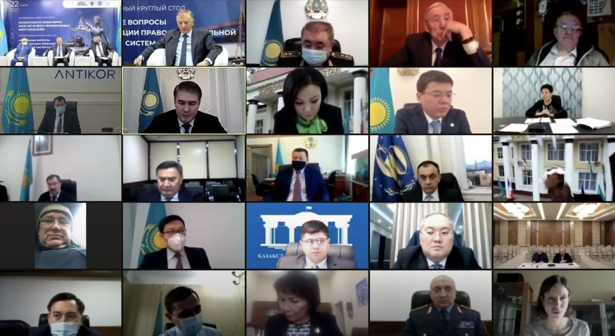 ادىلەتتى مەملەكەت قۇرۋدىڭ الداعى قادامدارى