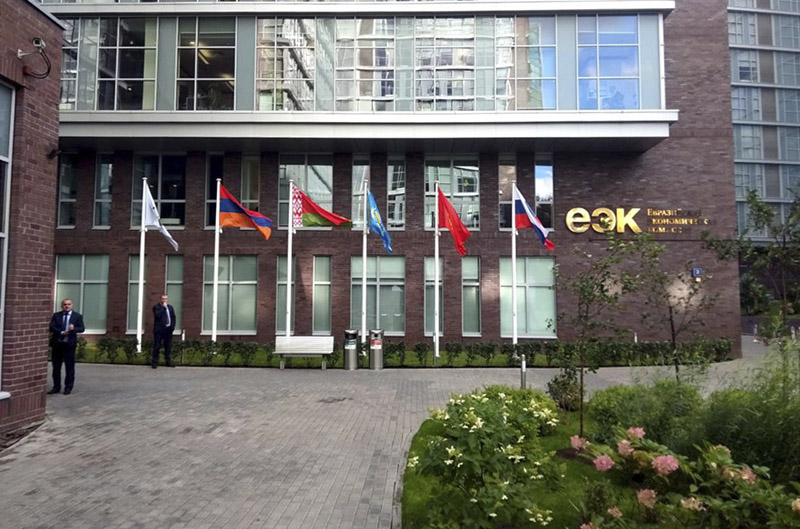 ەەك پەن ەاەو  جۇمىسشىلاردى زەينەتاقىمەن قامتاماسىز ەتۋ تۋرالى كەلىسىمدى بەكىتتى