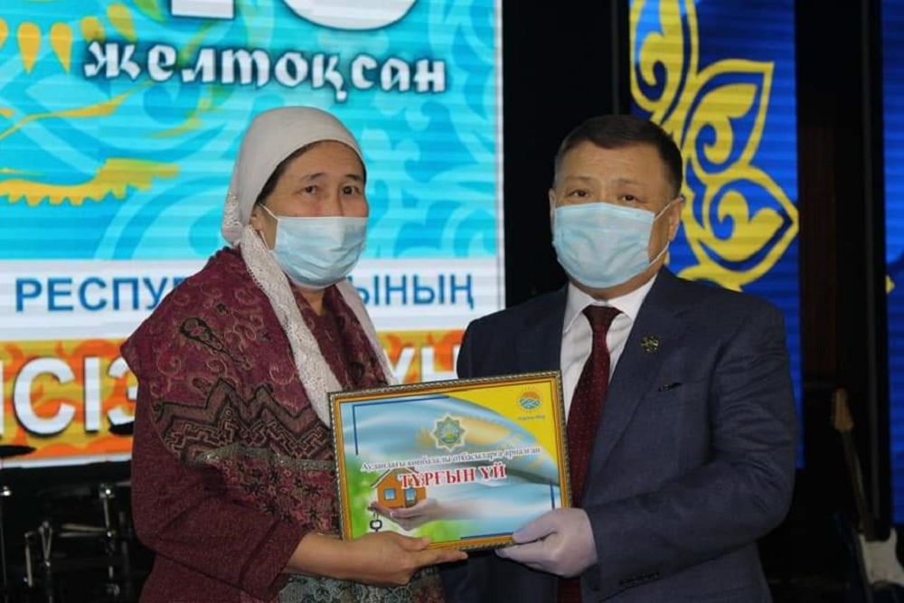 مەرەكە قونىس تويعا ۇلاستى