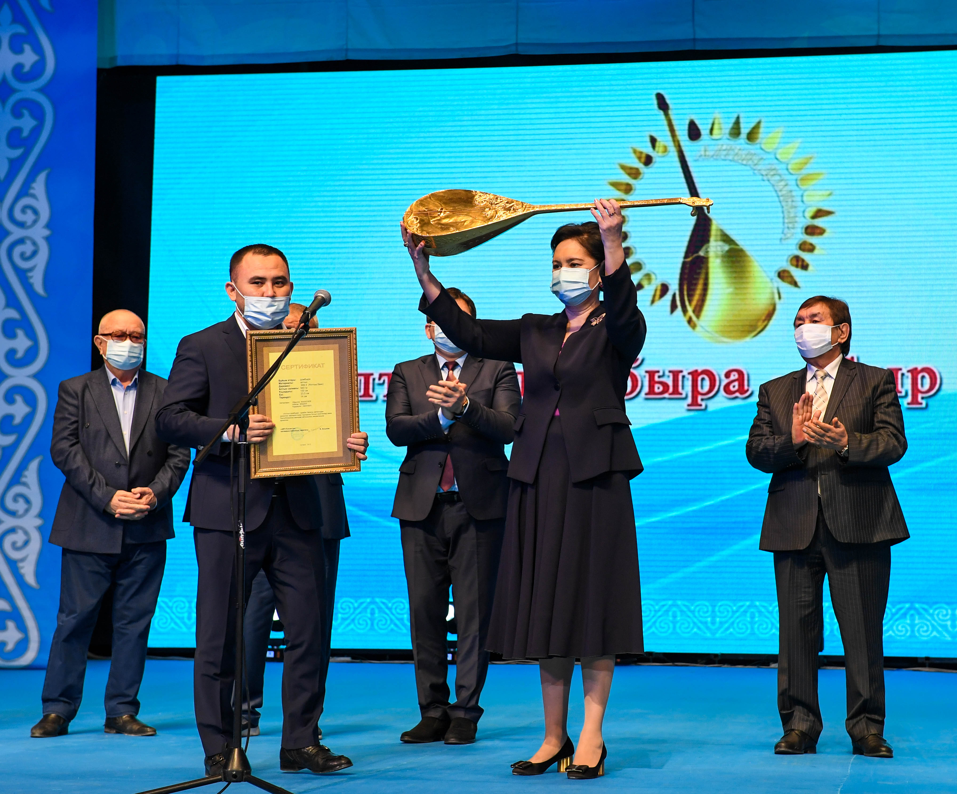 «التىن دومبىرا» سىرعا جەتتى