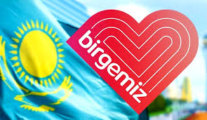 ۆولونتەرلىكتى دامىتۋ تۇجىرىمداماسى جاسالادى