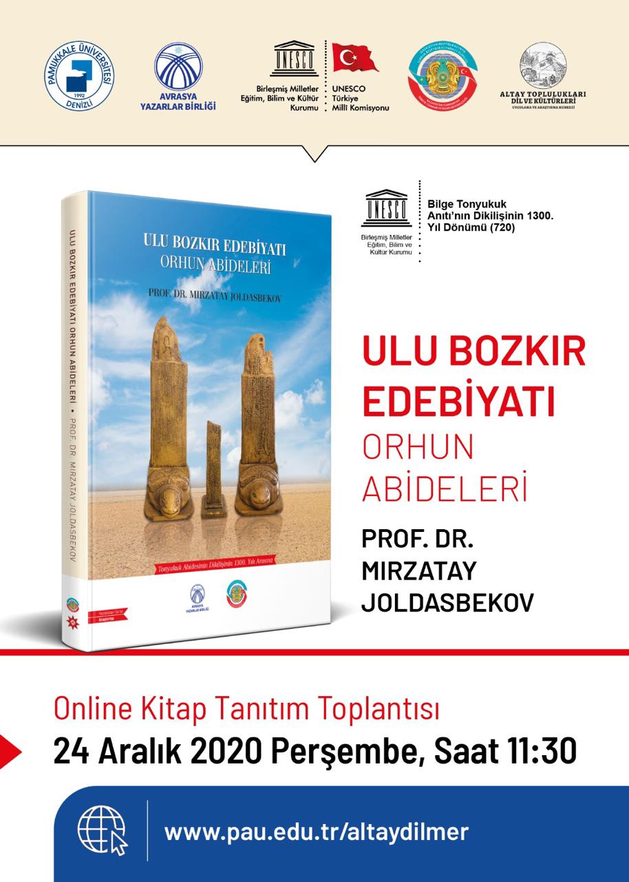 « ۇلى دالا ادەبيەتى» – تۇرىك تىلىندە