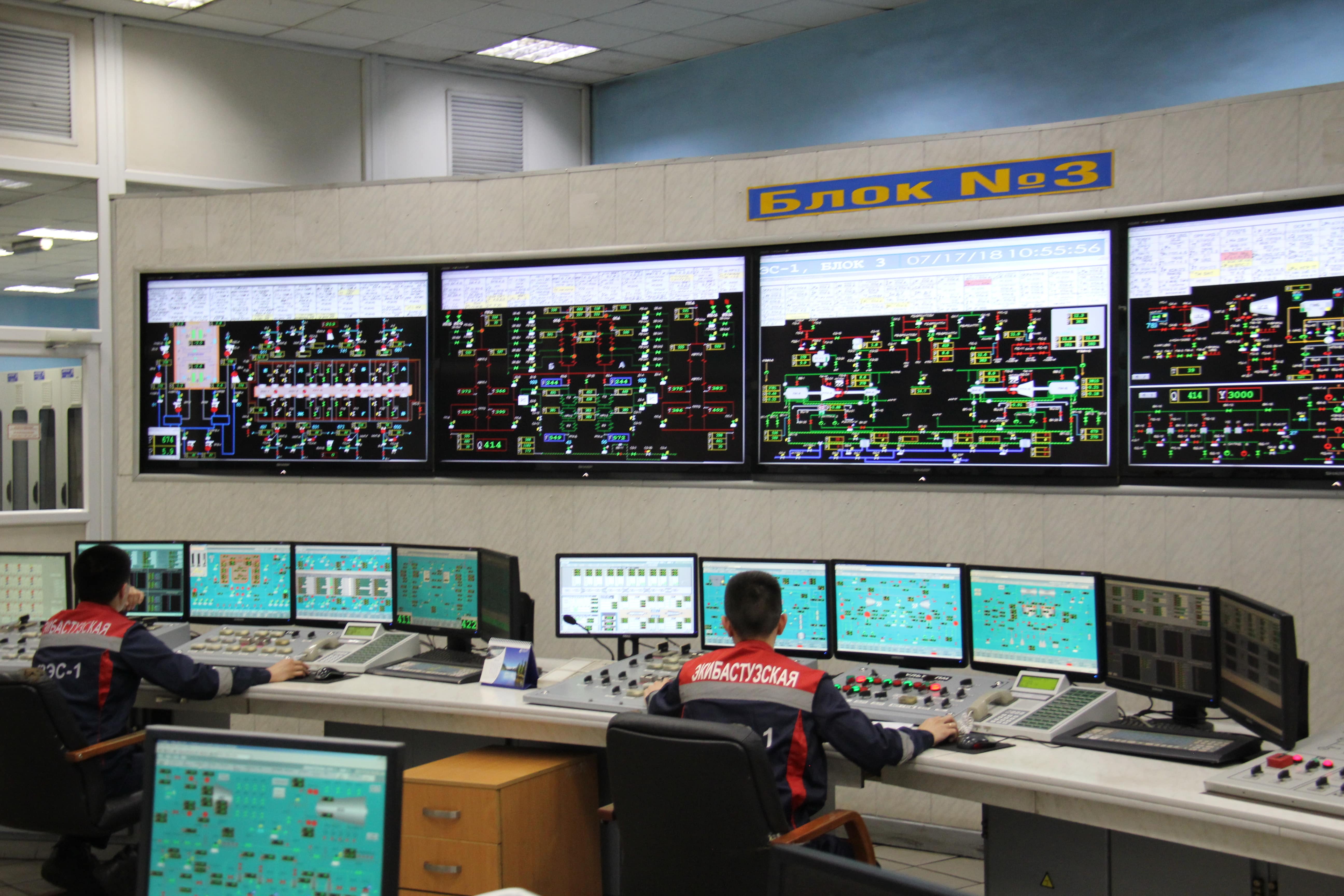 ەلەكتر قۋاتىن وندىرۋگە ەكپىن بەرىلدى