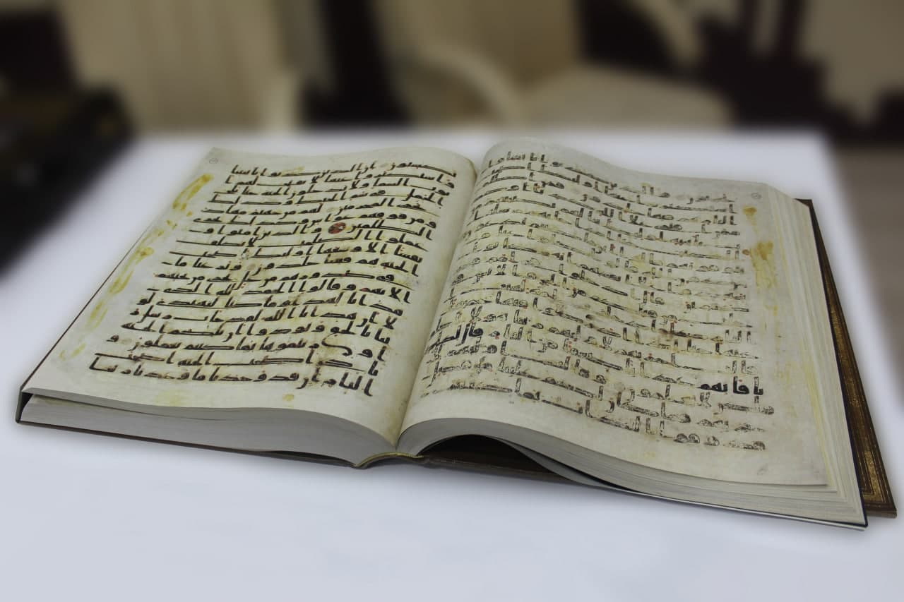 جەتىنشى عاسىردان جەتكەن كىتاپ