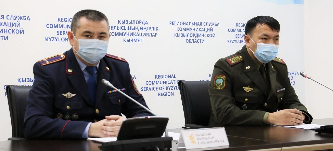 قىزىلوردا وبلىسىندا 201 پيروتەحنيكالىق بۇيىم تاركىلەندى