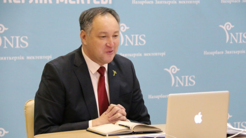 باتىس قازاقستاندا پەداگوگتاردىڭ تسيفرلى فورۋمى ءوتتى