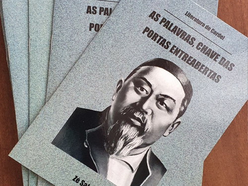 برازيليادا قازاقستان مەن اباي تۋرالى كىتاپشا جارىق كوردى