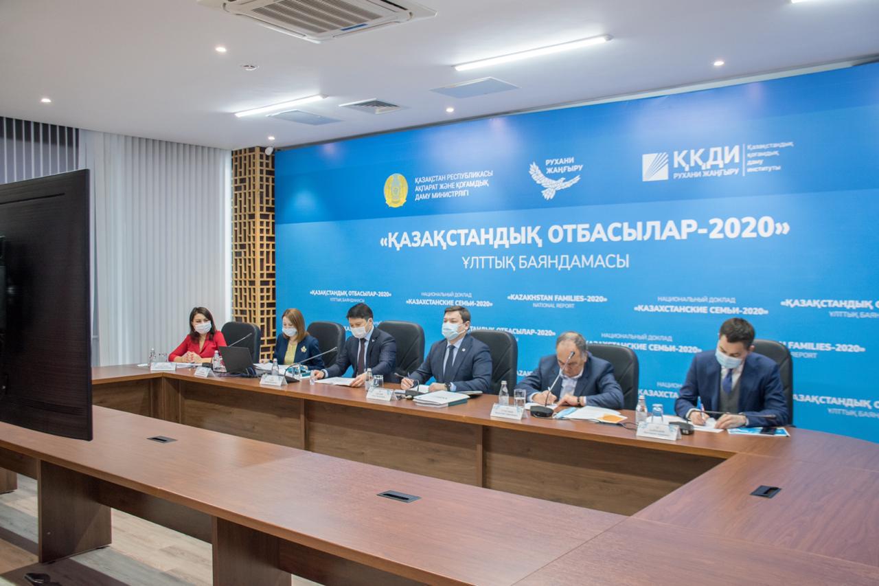 وتباسى تۋرالى ۇلتتىق بايانداما