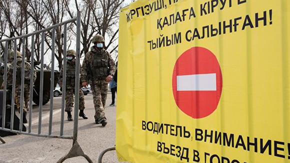 پاۆلودار وبلىسى باس سانيتار دارىگەرىنىڭ جاڭا قاۋلىسى شىقتى