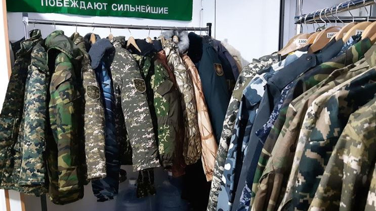 اسكەري كيىمدى كىمدەر كيە الادى؟