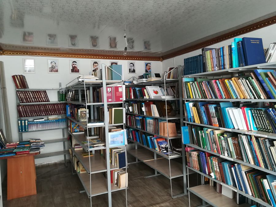 كىتاپحانا اشقان اۋىل