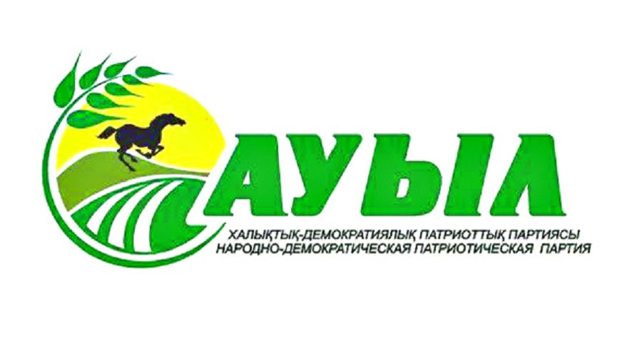 ەكسپورتقا ەرەكشە ءمان بەرگەن ءجون