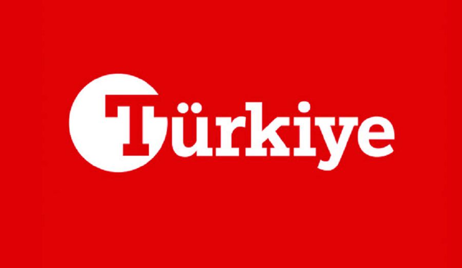 جەرورتا تەڭىزىنەن تابىلعان بايلىق