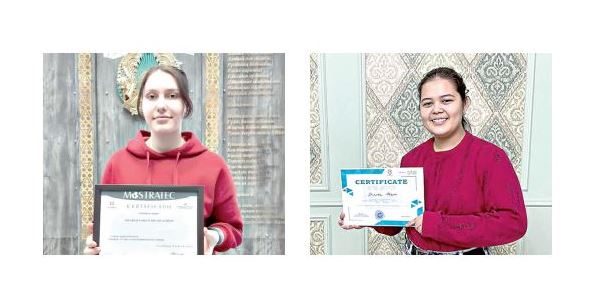 جاھاندىق جوبانىڭ جۇيرىكتەرى