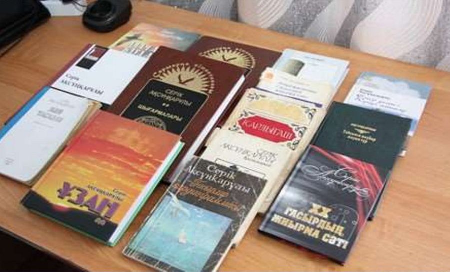 سەرىك اقسۇڭقار ۇلىنىڭ جىر الەمى