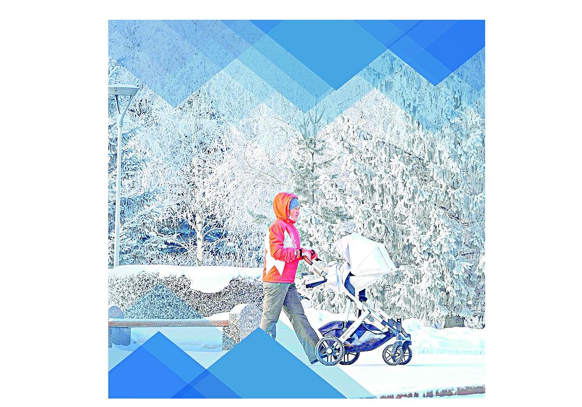 مەملەكەتتىڭ قولداۋى مىعىم