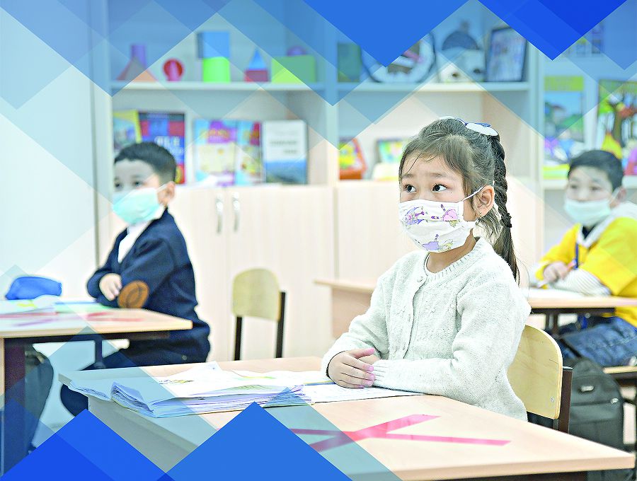 ىندەت پەن ىزگىلىك تايتالاسى