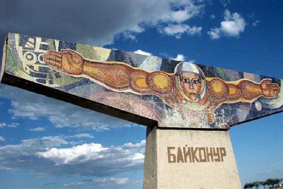 بايقوڭىر, بەت بۇراسىڭ بىزگە قاشان؟!