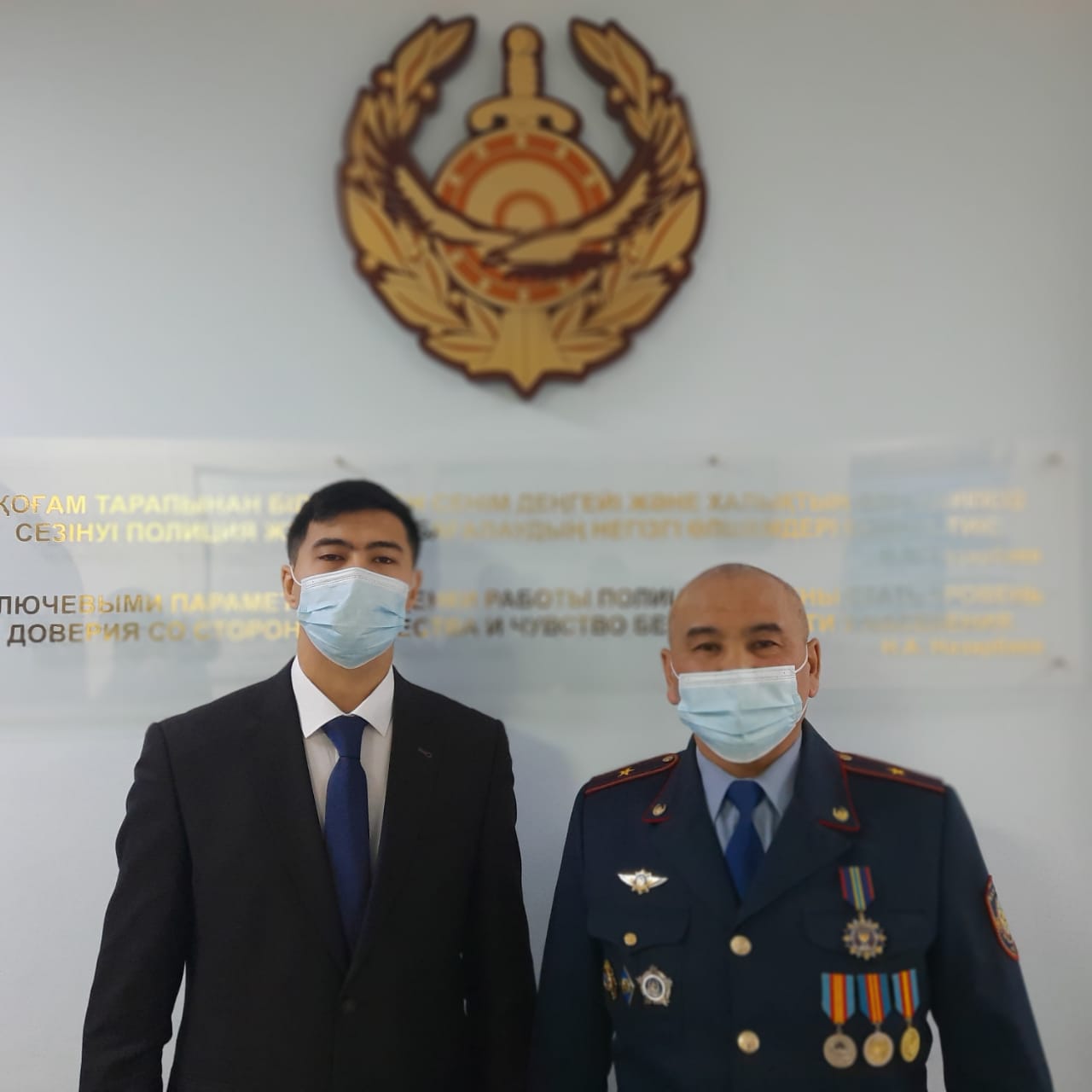 ۇرپاقتار ساباقتاستىعى