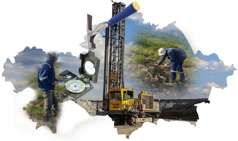 گەولوگياداعى سەرگەلدەڭ