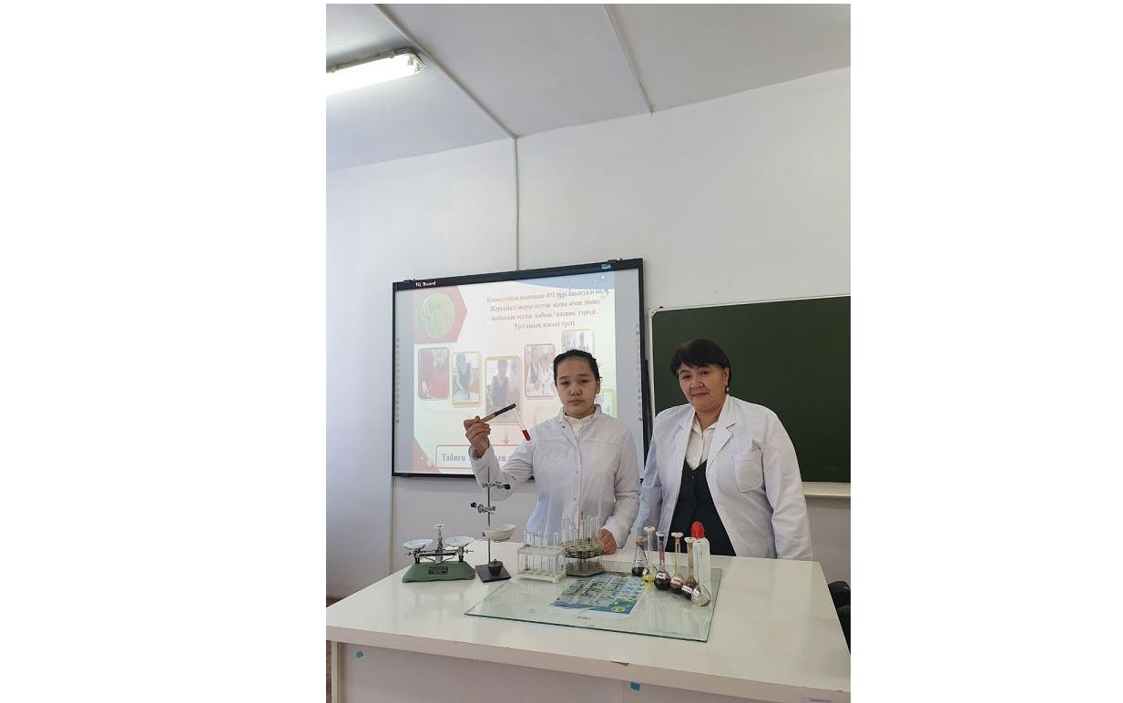 وقۋشى ىزدەگەن بوياۋ