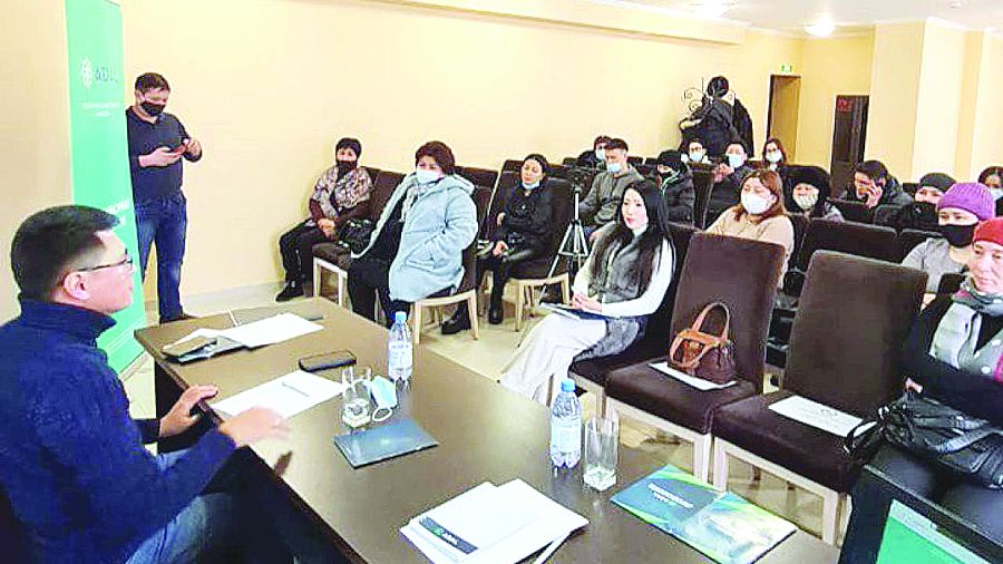 بيزنەستى كەڭىنەن قولداۋ – تابىس كەپىلى